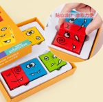 Wooden Expression Cube Puzzle – Montessori Learning Toy for Children