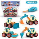DIY Series Toy – Creative & Educational Assembly Fun for Kids!