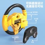 Steering Wheel Toy for Kids – Realistic Driving Experience - Image 5
