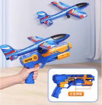 Airplane Launcher Toy in Bangladesh | Foam Glider Plane Gun for Kids - Image 6