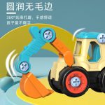 DIY Series Toy – Creative & Educational Assembly Fun for Kids! - Image 5