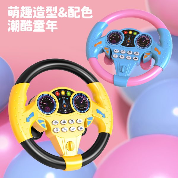 Steering Wheel Toy for Kids – Realistic Driving Experience