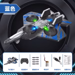 Remote Control Fighter Jet – 2.4GHz Stunt RC Plane - Image 5